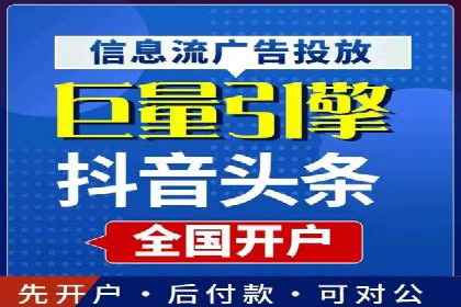 百度推广价格透明化，看这些企业如何操作更省钱