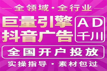 SEM运营公司案例解析：效果营销之道