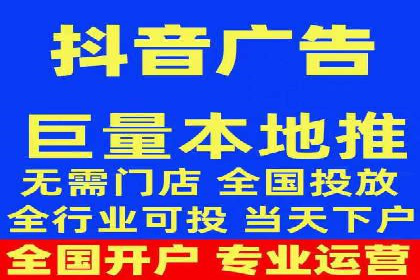百度竞价SEM实战：企业如何快速提升品牌曝光度